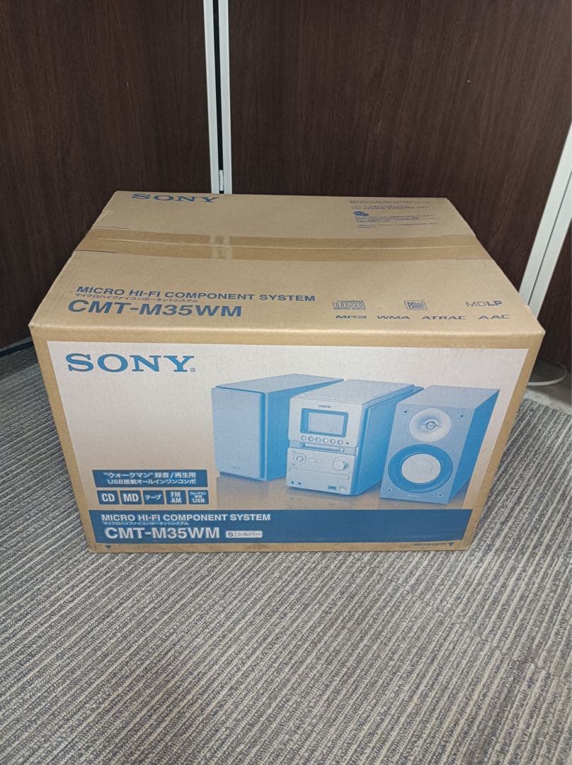 八6473【新品未開封】SONY マイクロハイファイコンポーネントシステム