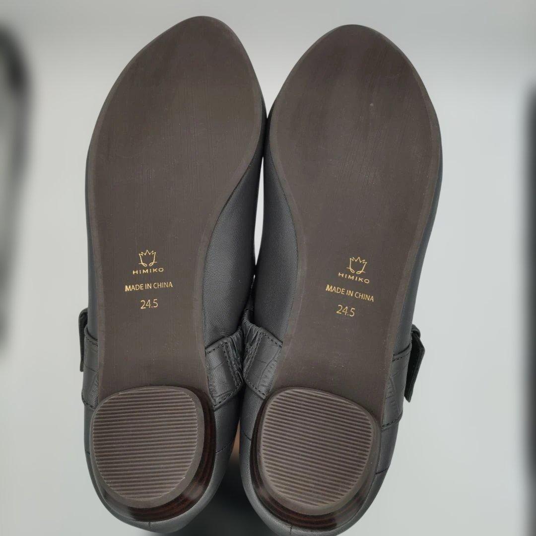 卑弥呼 パンプス レザー 2WAYベルトデザイン バブーシュ ダークグレー