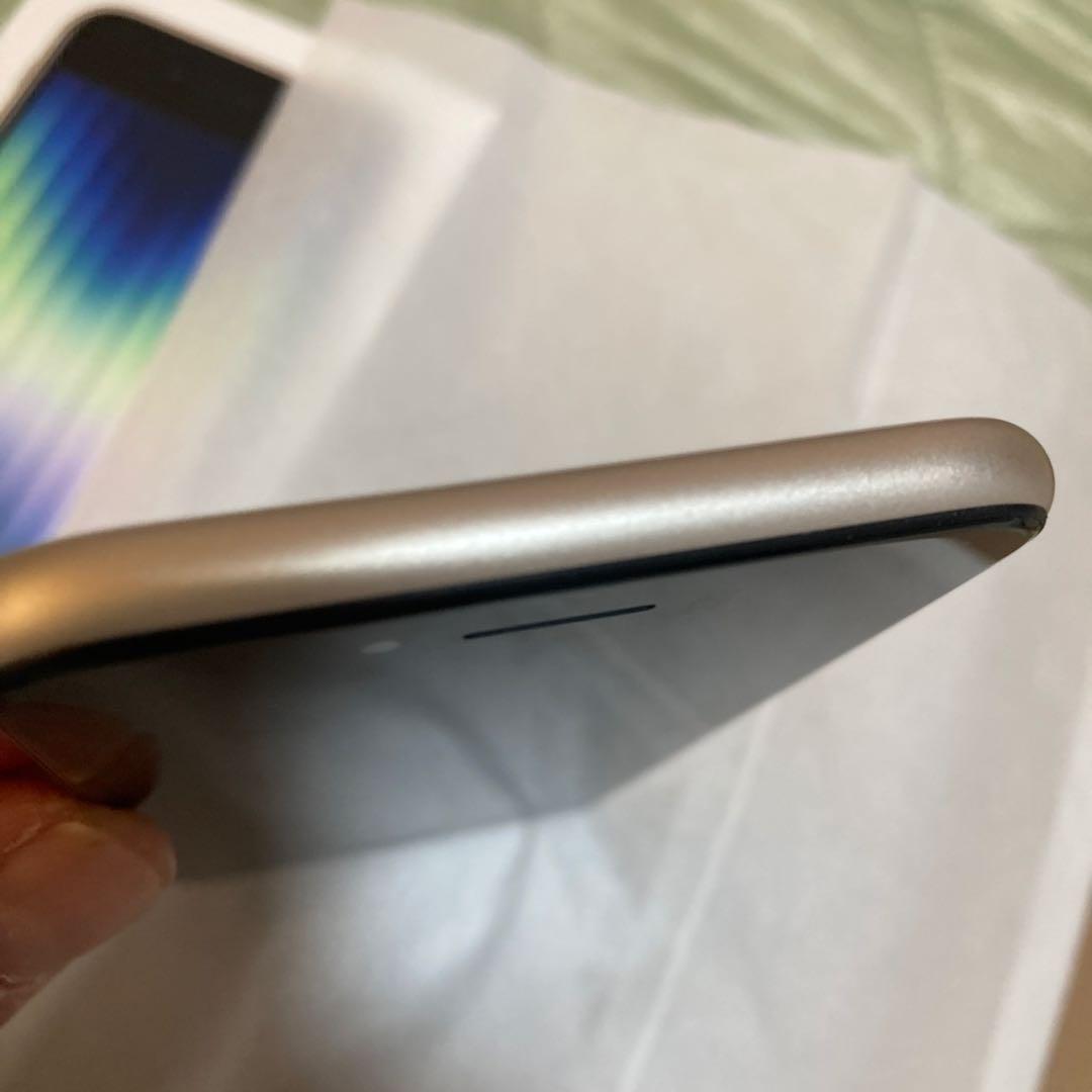 iPhone SE (第3世代) 64GB傷なし美品ホワイト