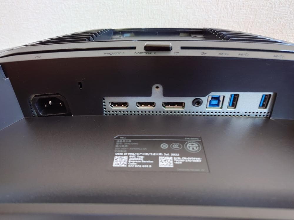 DELL 34インチ曲面UWQHD 144Hzモニター S3422DWG