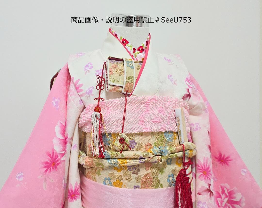 七五三　7歳　ひさかたろまん　ブランド　着物　セット　女の子 *c64