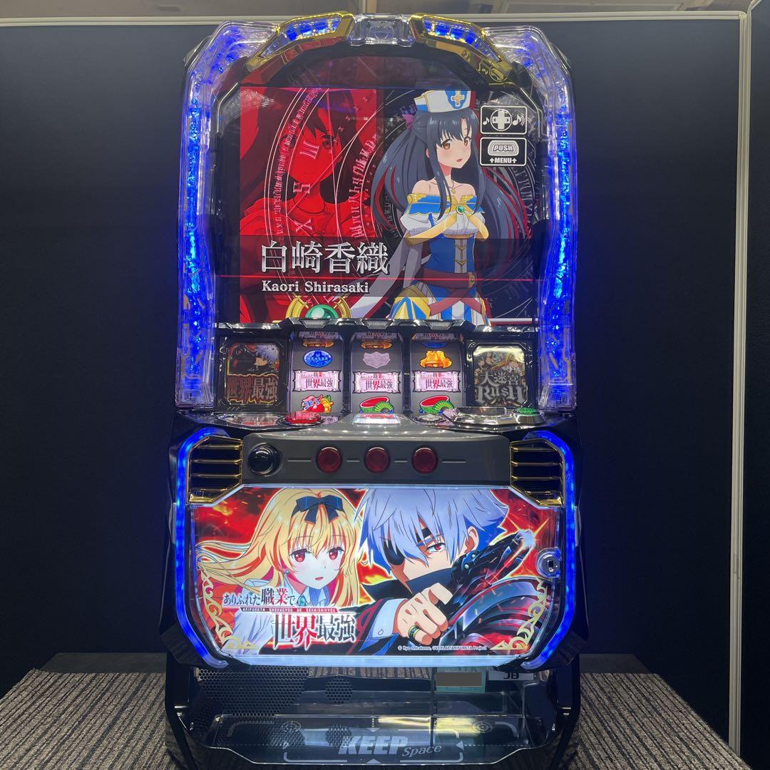 Rin Rin ありふれた職業で世界最強　実機　簡易ユニット　送料無料