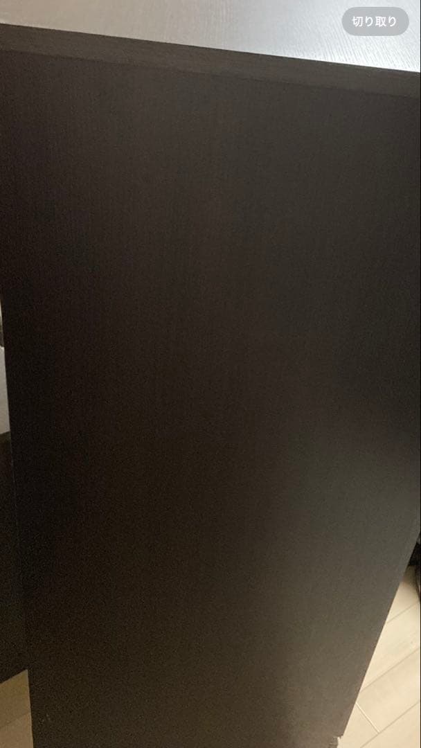 送料込み　ニトリ ワードローブ