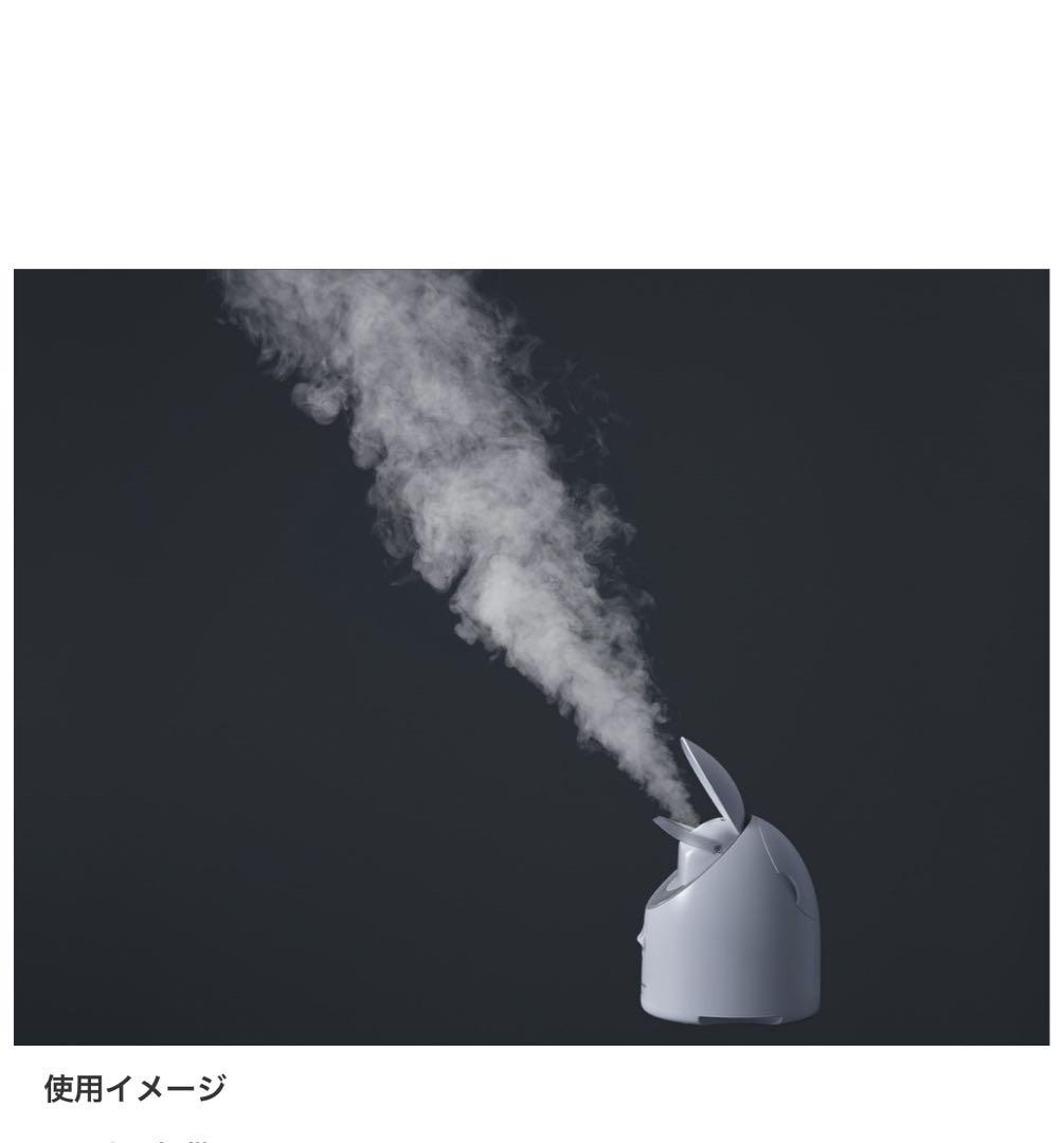 【新品未使用】Panasonic ナノケア フェイススチーマーEH-SA3D-C