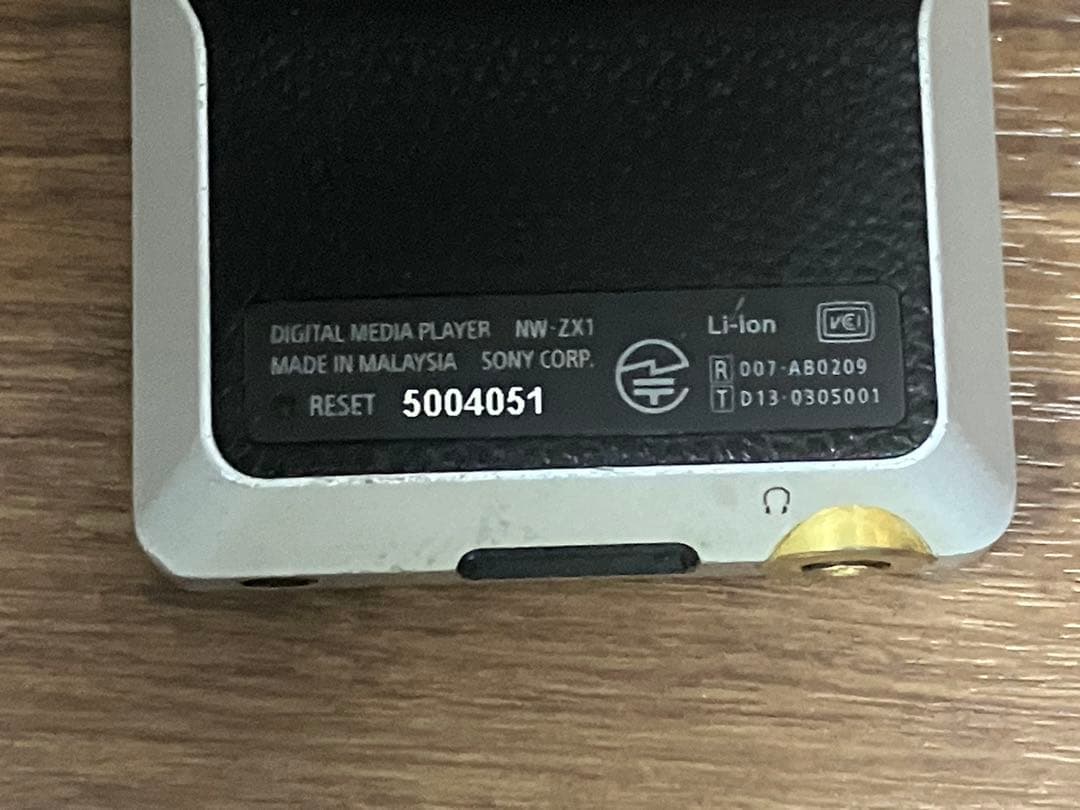 SONY Walkman NW-ZX1 128GB ウォークマン 動作確認中古品