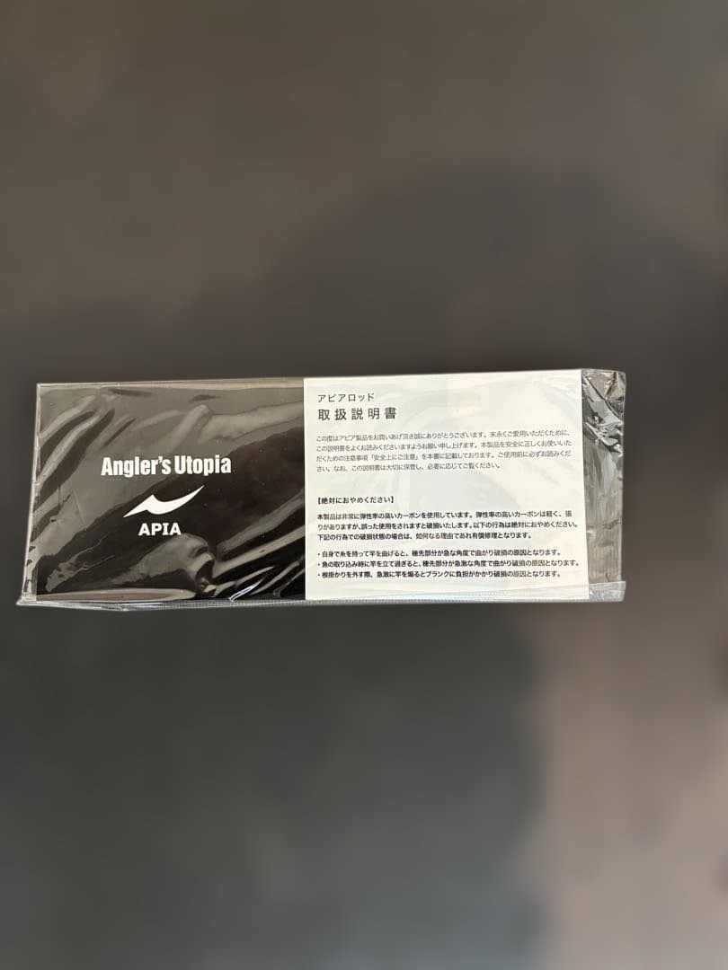 アピア フージンZ ハイローラ　103ml APIA Foojin Z シーバス