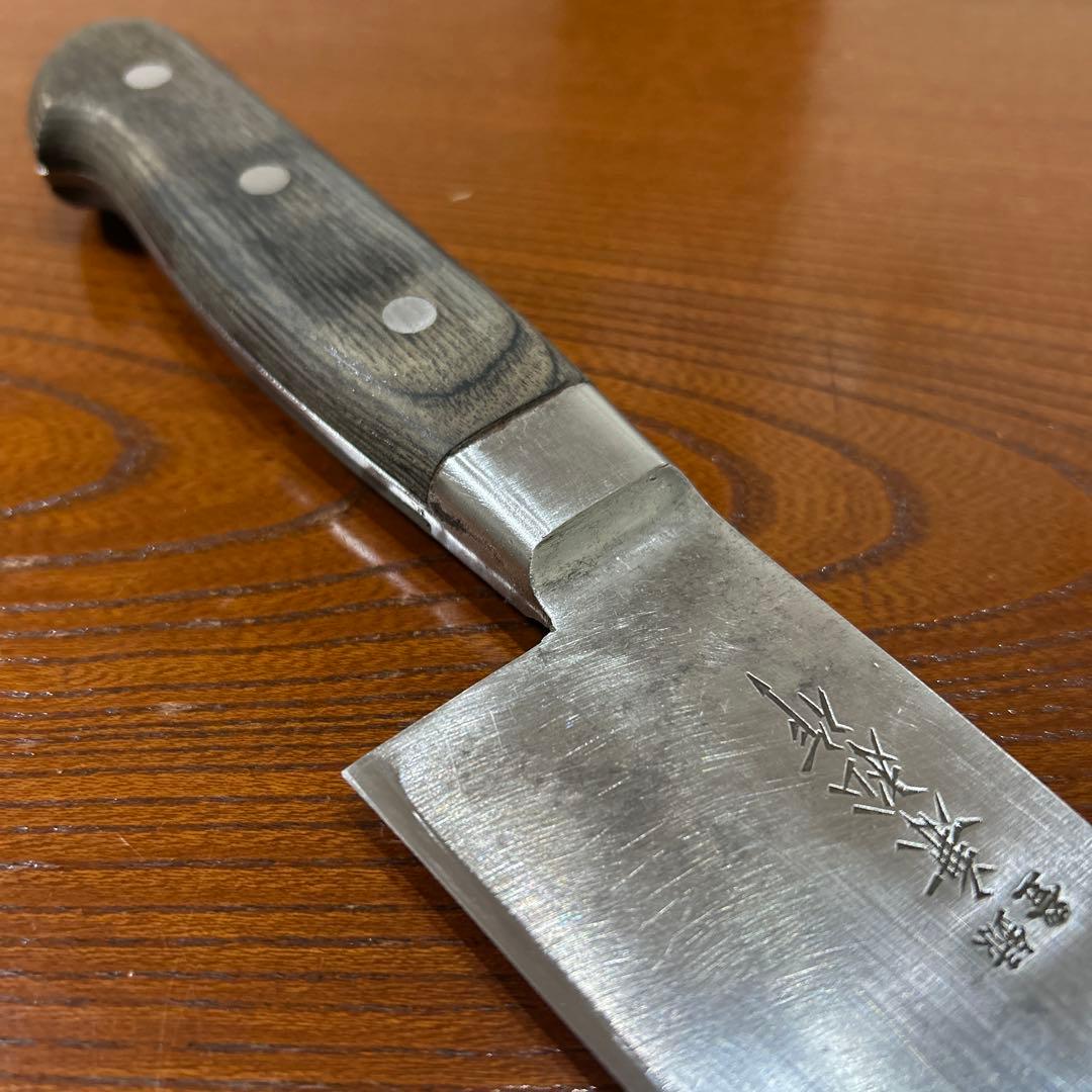 牛刀包丁 兼松作 全長40,5cm刃27cm重約255g厚約2mm ★送料無料