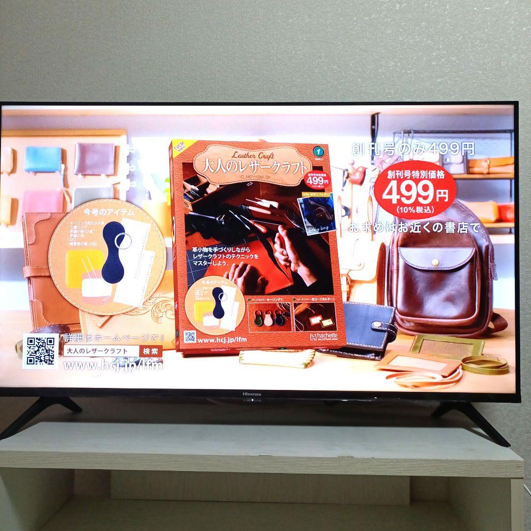 ❶Hisense[2021年製品]40A40G