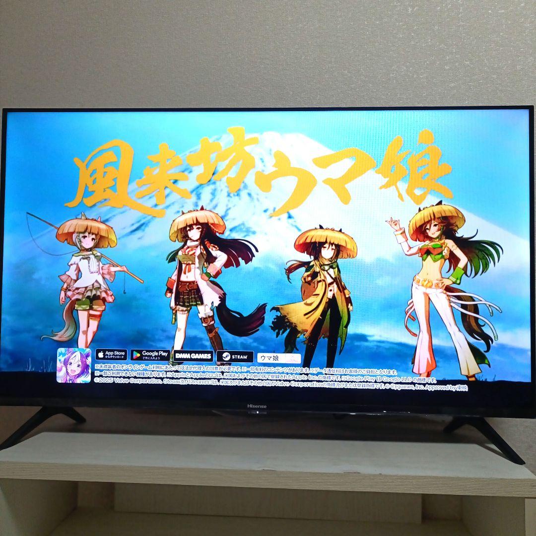 ❶Hisense[2021年製品]40A40G