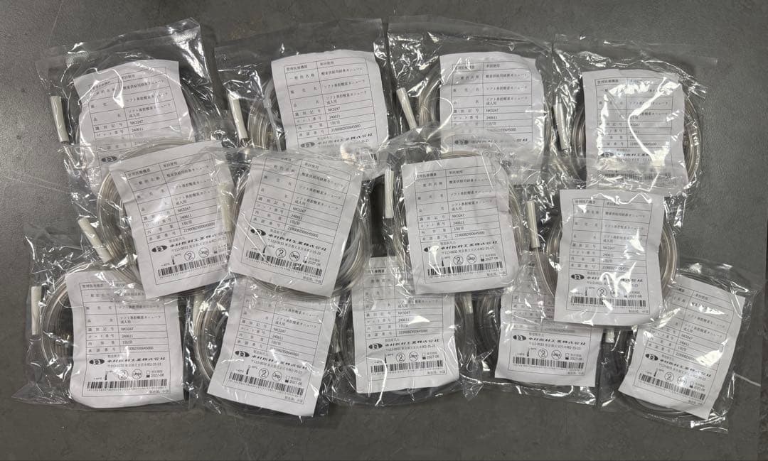 【極美品】Suilive SS-300 水素吸入器 前澤友作氏 PSG導入モデル