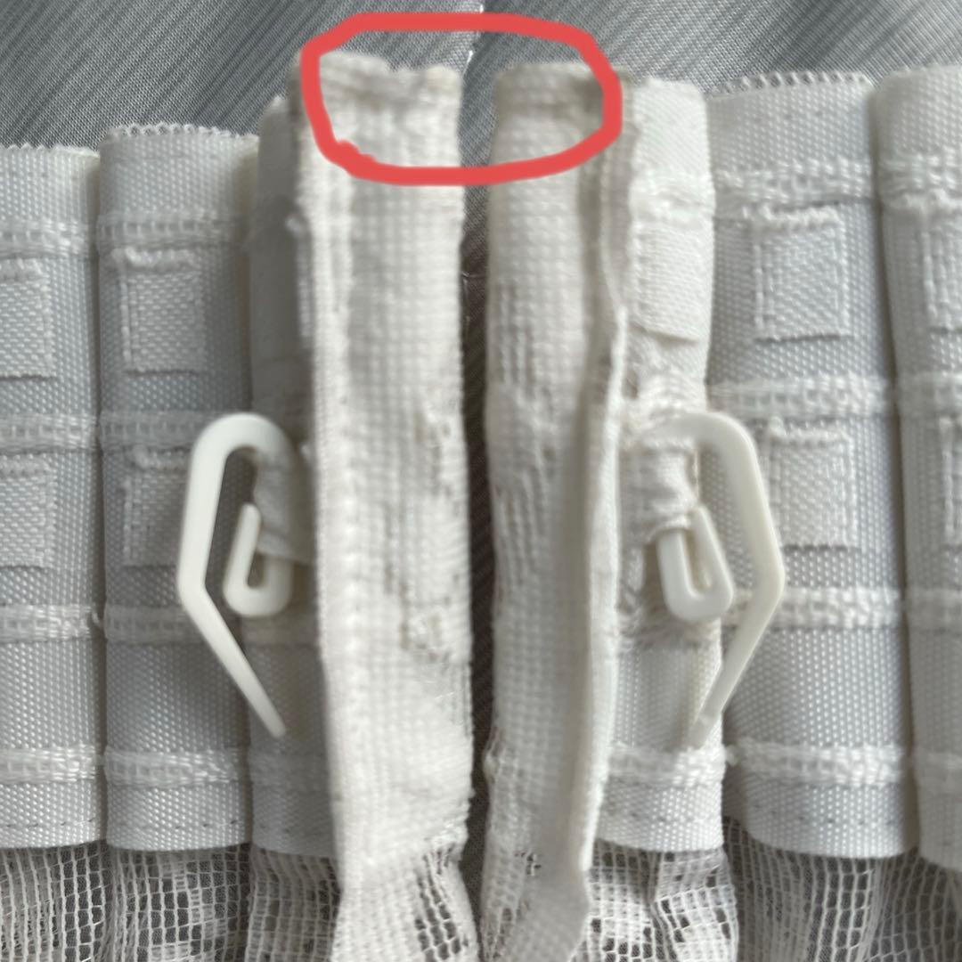 ローラアシュレイ　アンジェリカ　 オーダーカーテン　厚地&レース　2枚組セット