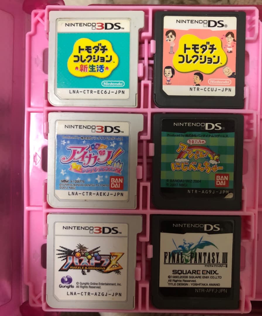 ナイキ様