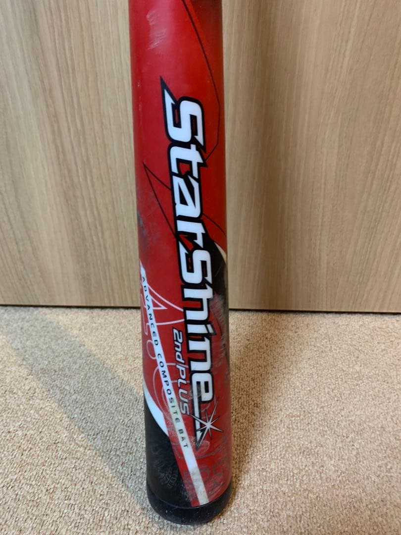 StarShine 2nd Plus スターシャインセカンドプラス　78cm