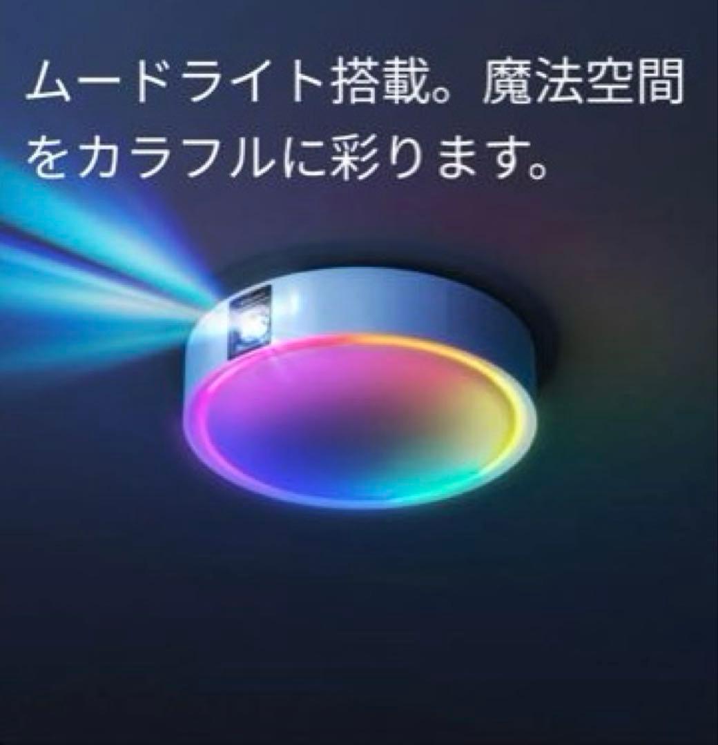 popIn Aladdin 製 高輝度LEDプロジェクター PA18U02VN