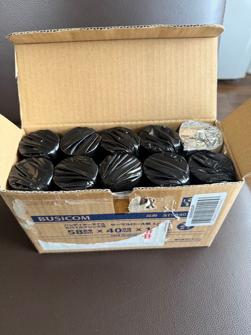 スター精密 レシートプリンター モバイルプリンター SM-S210I