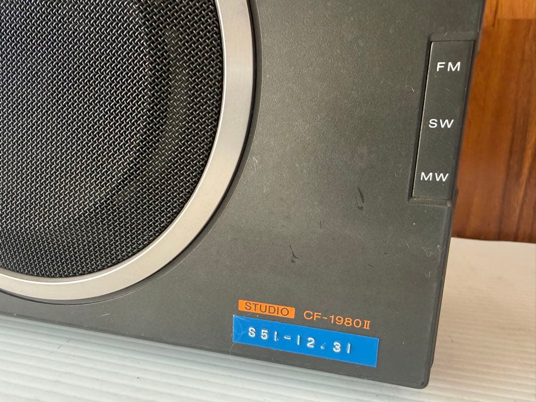 SONY モノラルラジカセ　CF-1980Ⅱ(a66)