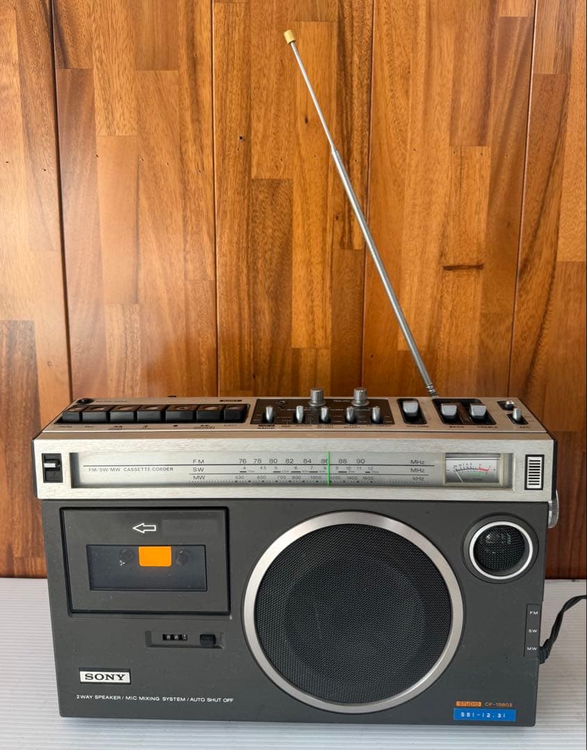 SONY モノラルラジカセ　CF-1980Ⅱ(a66)