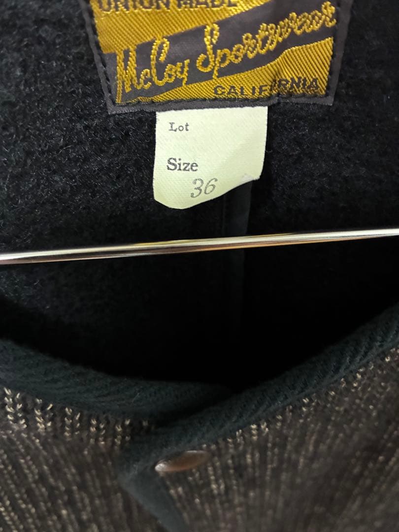 リアルマッコイズ　ブラウンズビーチベスト　サイズ36