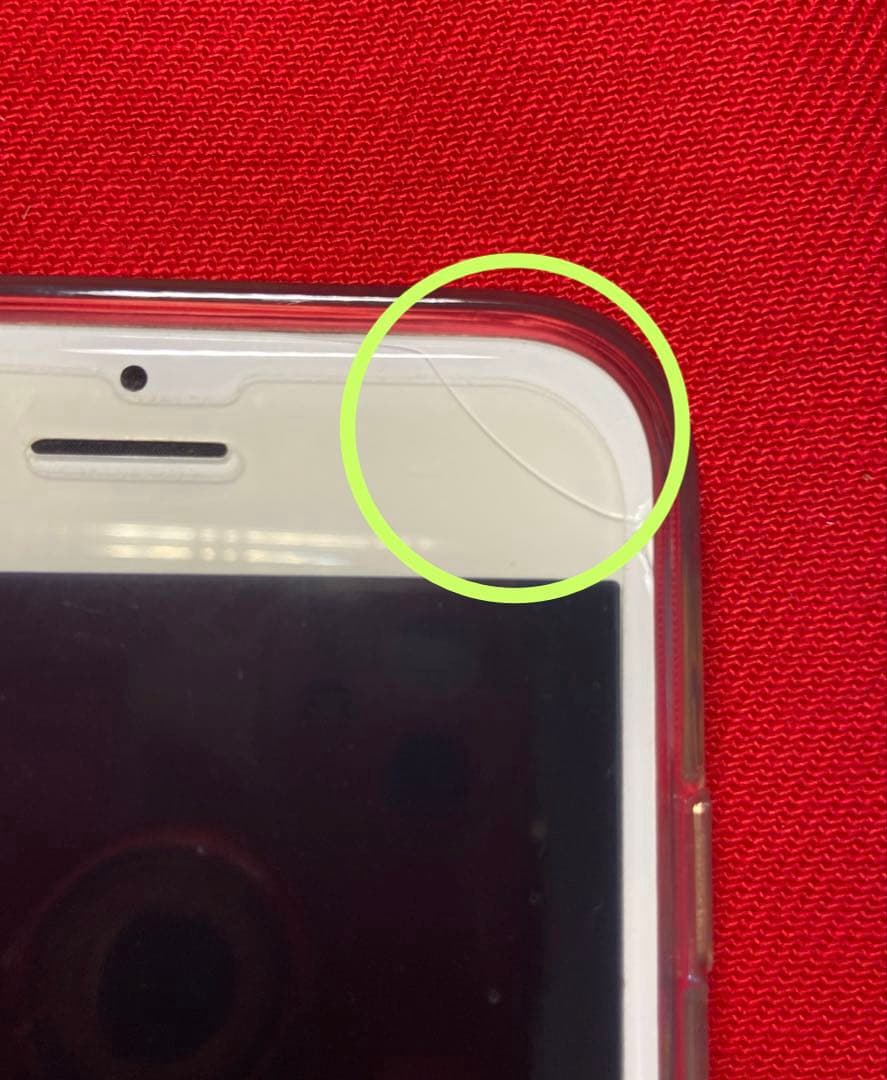 Apple iPhone 8 ベージュホワイト・64GB SIMロックなし⭐︎