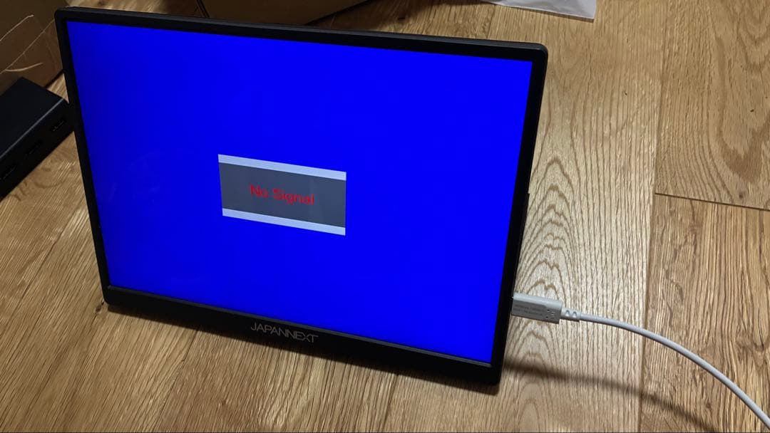 【内容注意】JAPANNEXT 10.5インチ モバイルモニタのみ