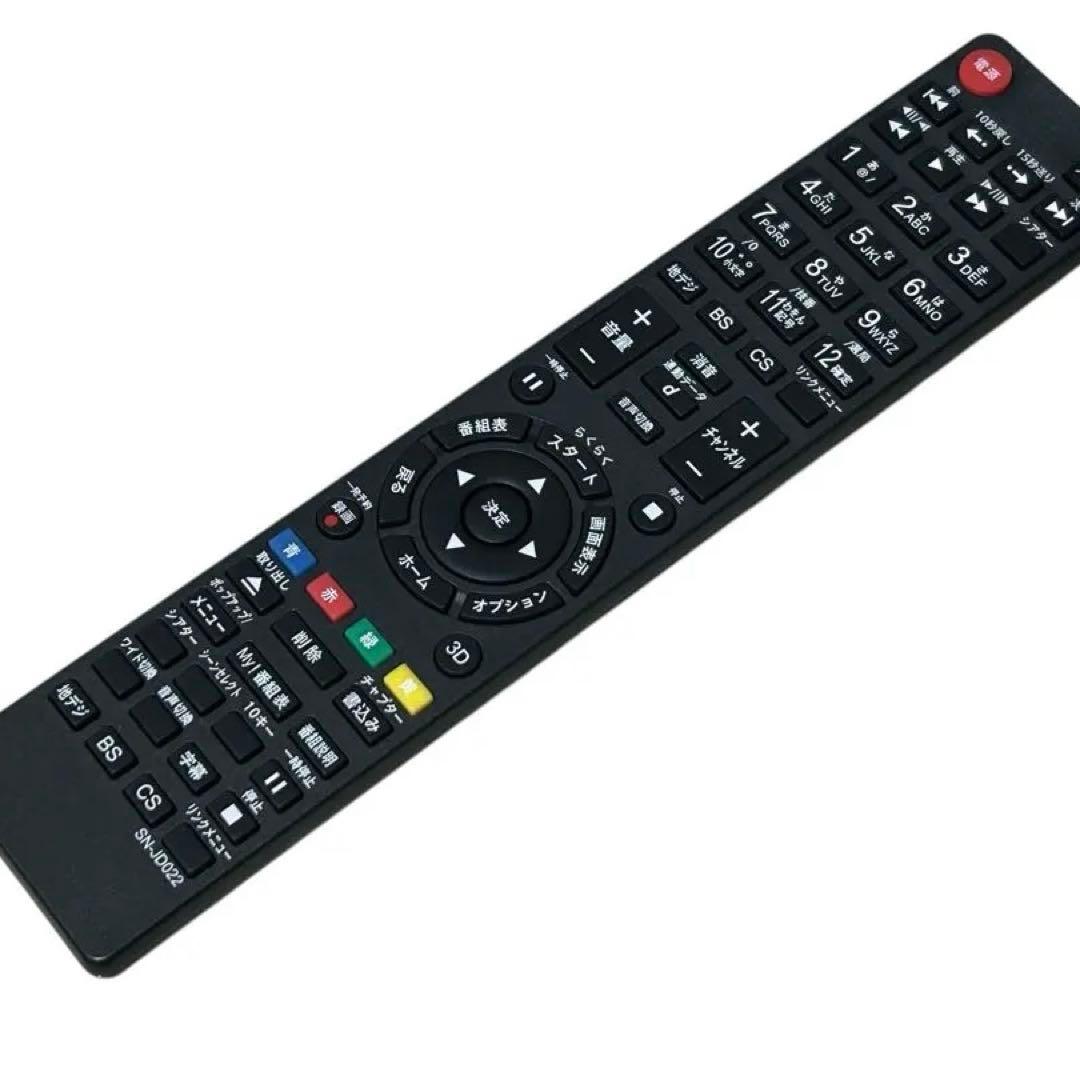 SONY 液晶テレビ 40インチ KDL-40EX52H ハードディスク内蔵型