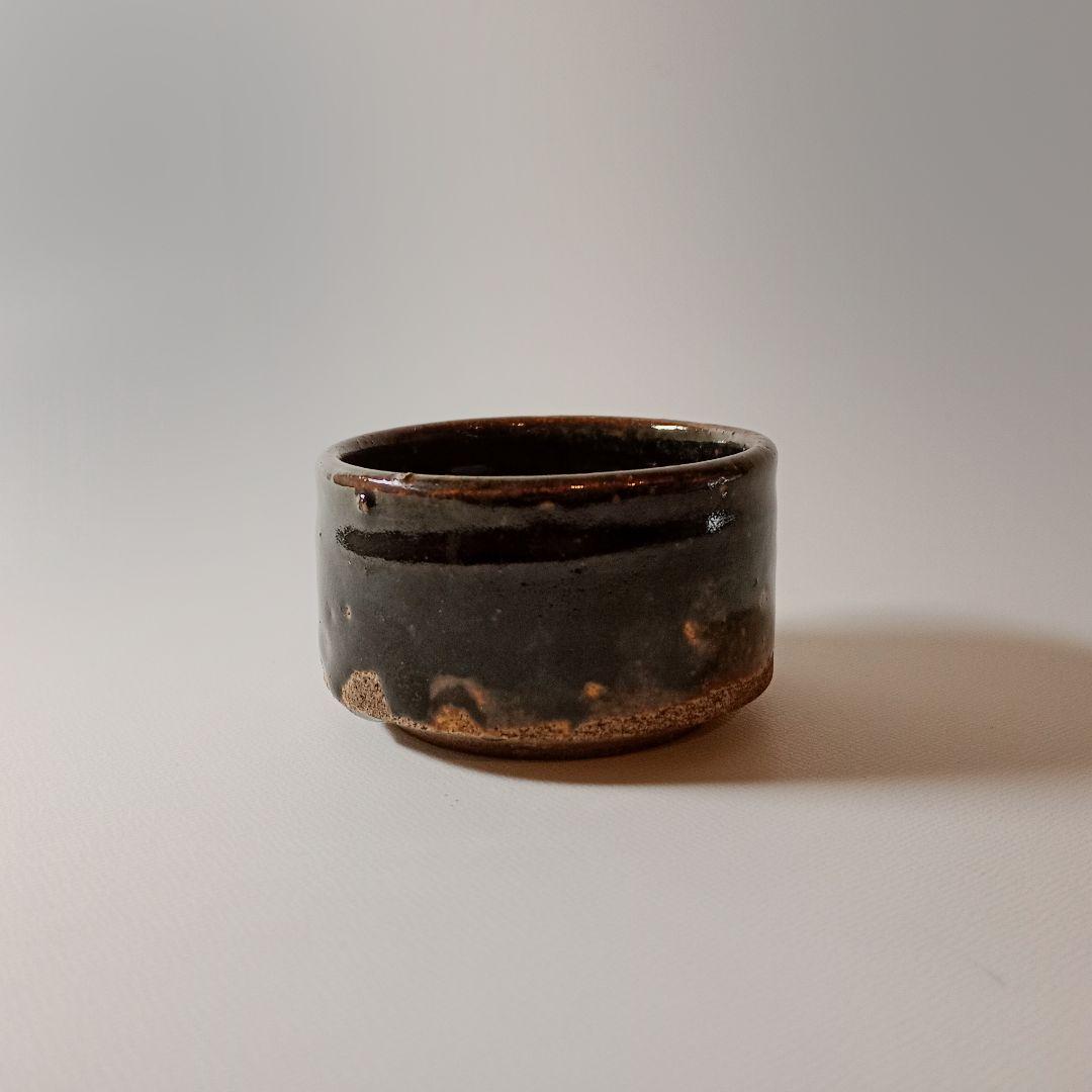 古瀬戸　鉄釉半筒盃　（秦秀雄好み　秦好み　酒器　古美濃）