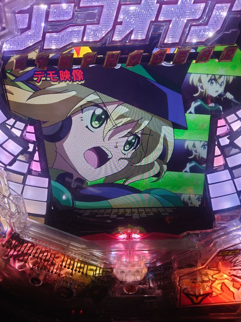 パチンコ　実機　シンフォギア