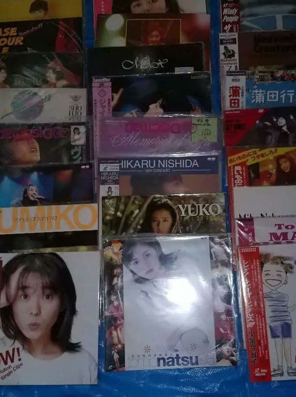 レーザーディスク