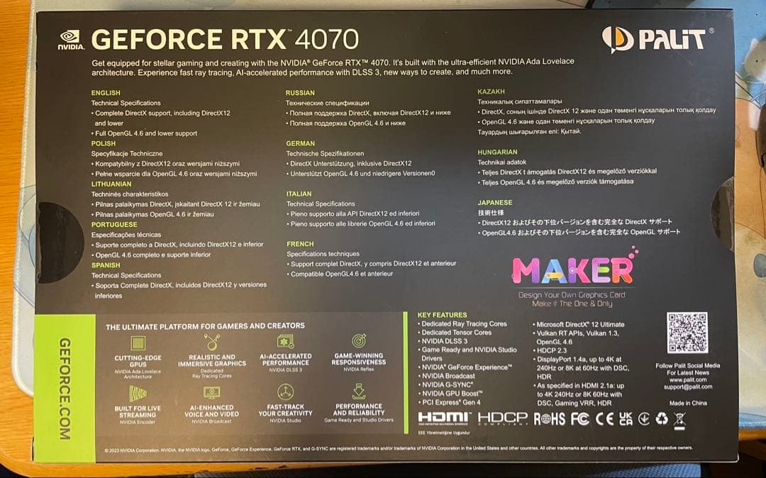 グラフィックボード・グラボ・ビデオカード PALIT GeForce RTX 4070 12GB Dual