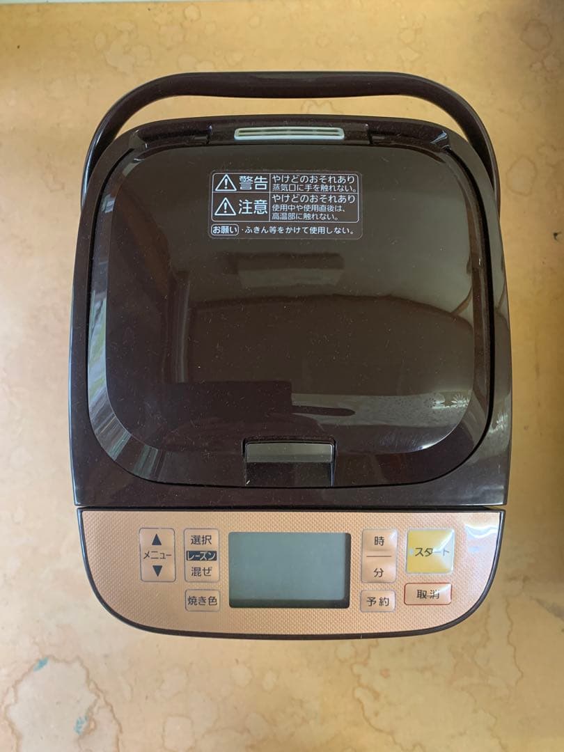 ホームベーカリー