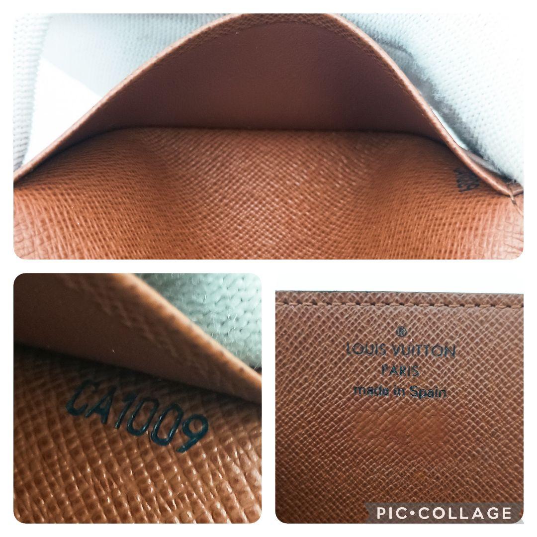 【美品SS】ルイヴィトン　カルトドゥヴィジット　モノグラム　名刺入れ