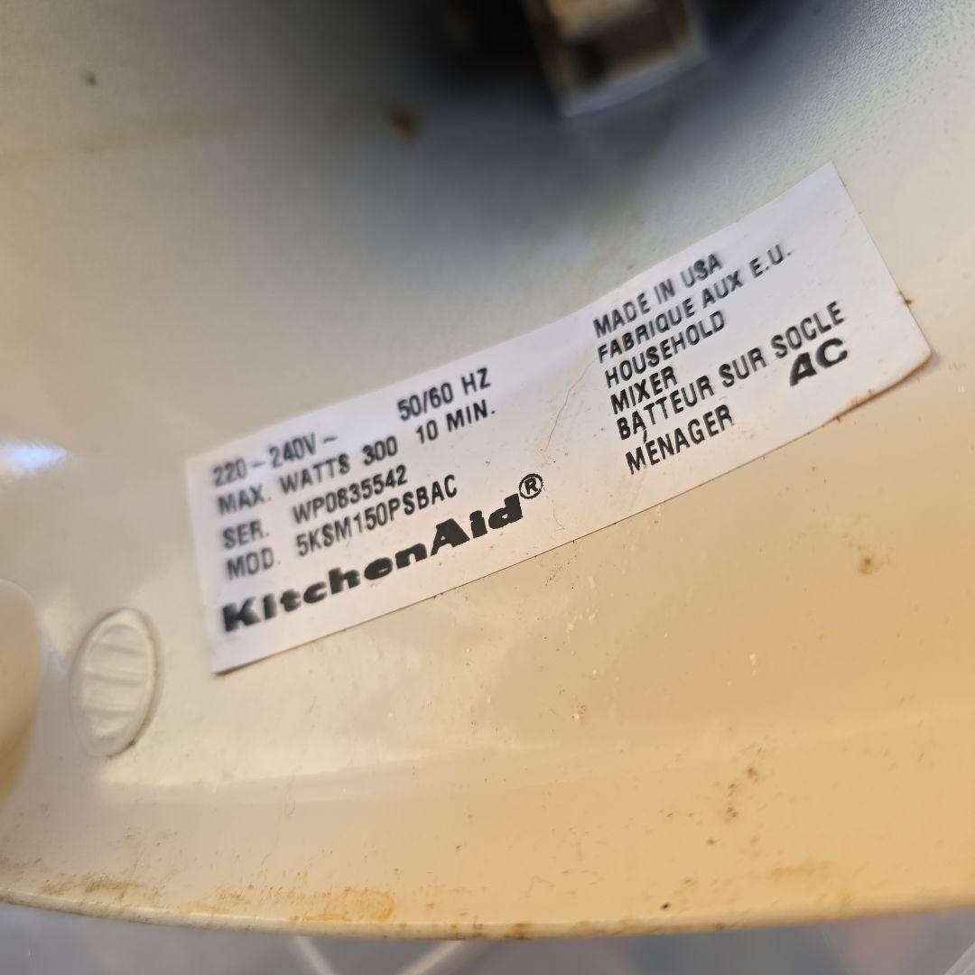 Kitchen Aid Artisan 5KSM150 ミキサー　海外品