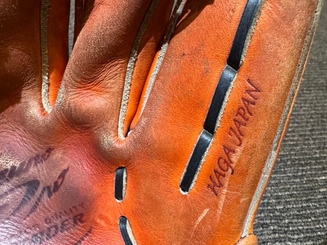 ミズノプロ　オーダー　グローブ　少年　軟式