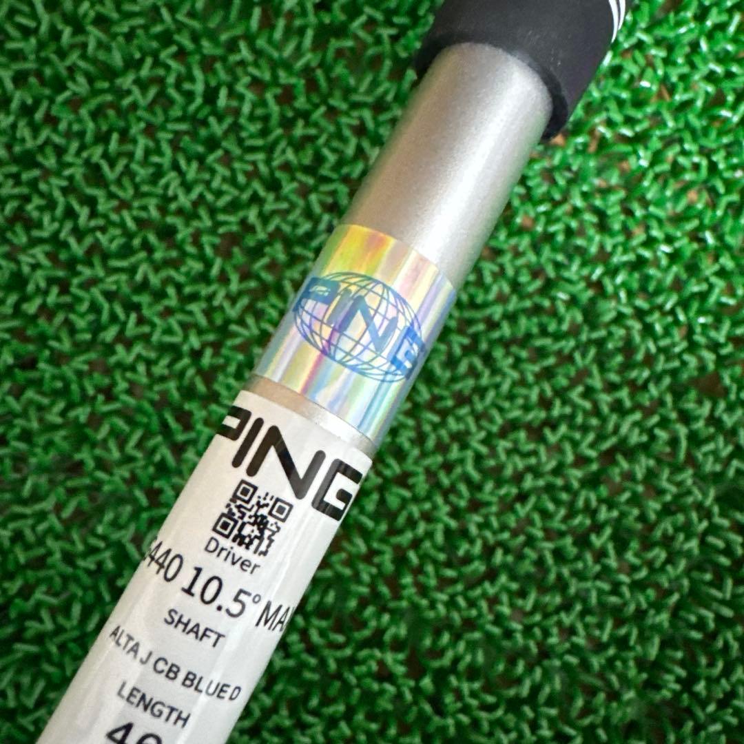 PING G440 純正シャフト ALTA J CB BLUE フレックスS