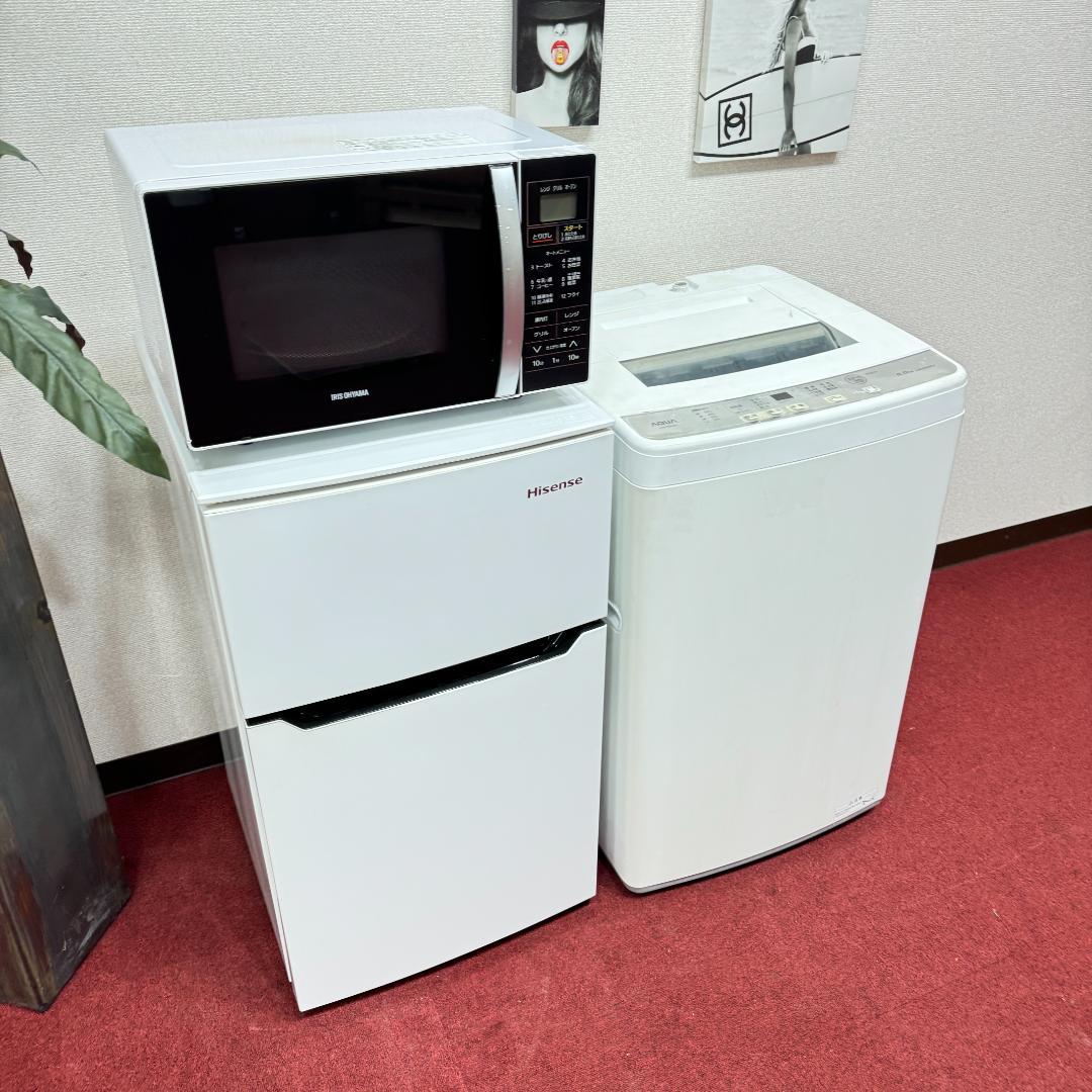 東京23区送料無料　超美品家電3点セット　取り置きOK　プロによる洗浄/除菌済み