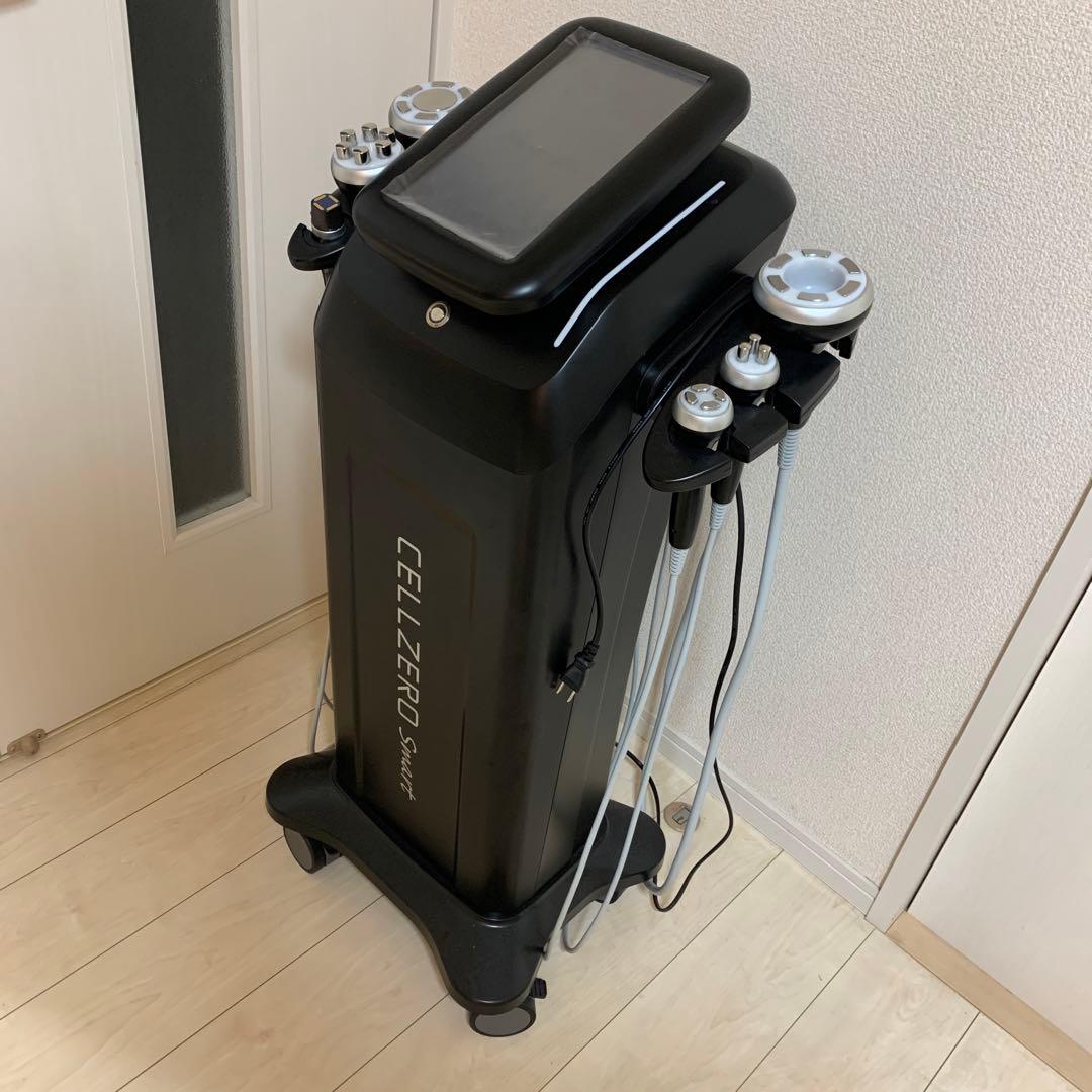 CELLZERO SMART じぶんdeエステ