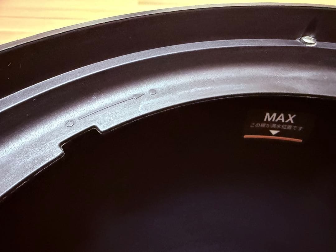 BALMUDA Rain Wi-Fiモデル 型番:ERN-1100UA-WK