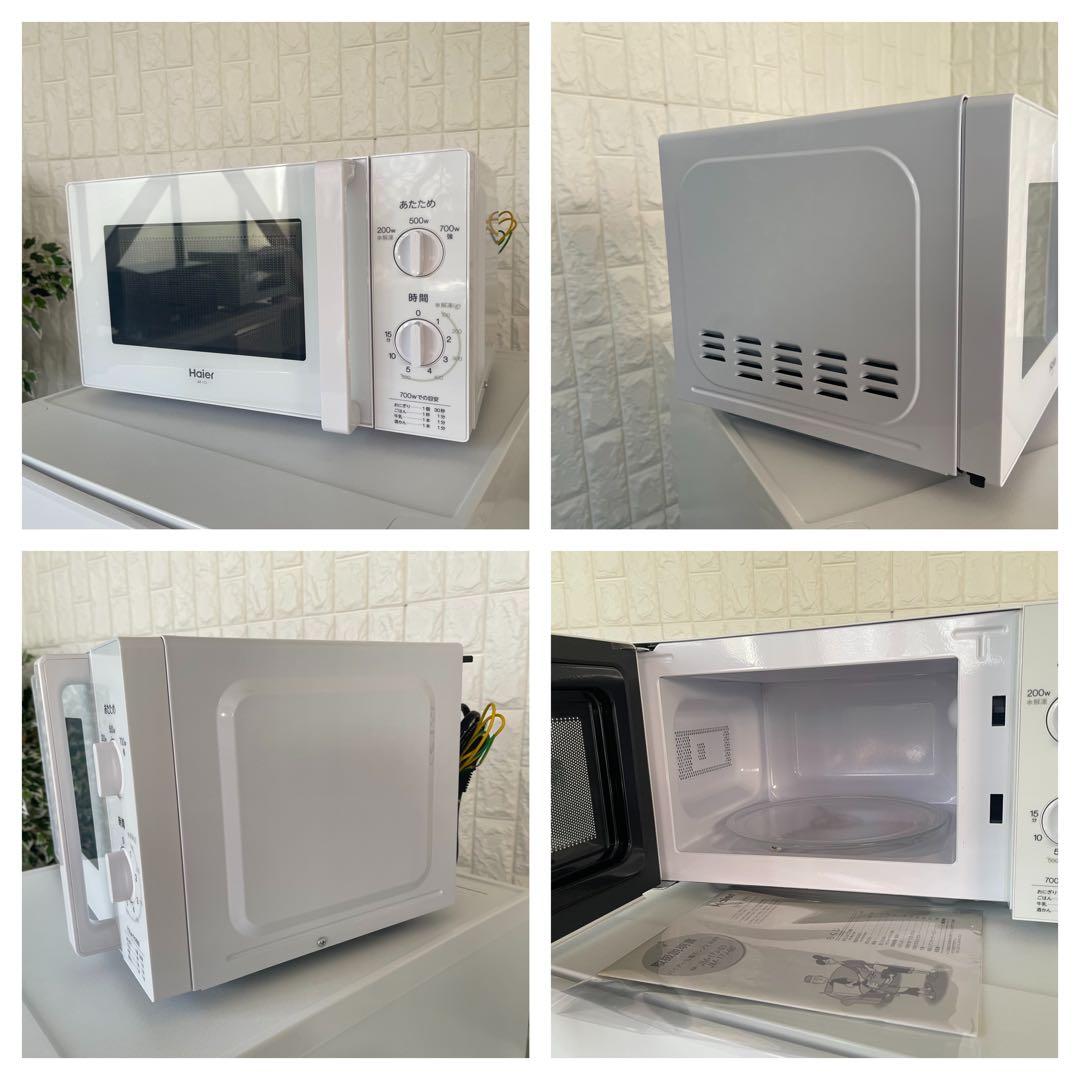 37りー ✨設置まで❗️家電3点セット　冷蔵庫&洗濯機&電子レンジ　美品