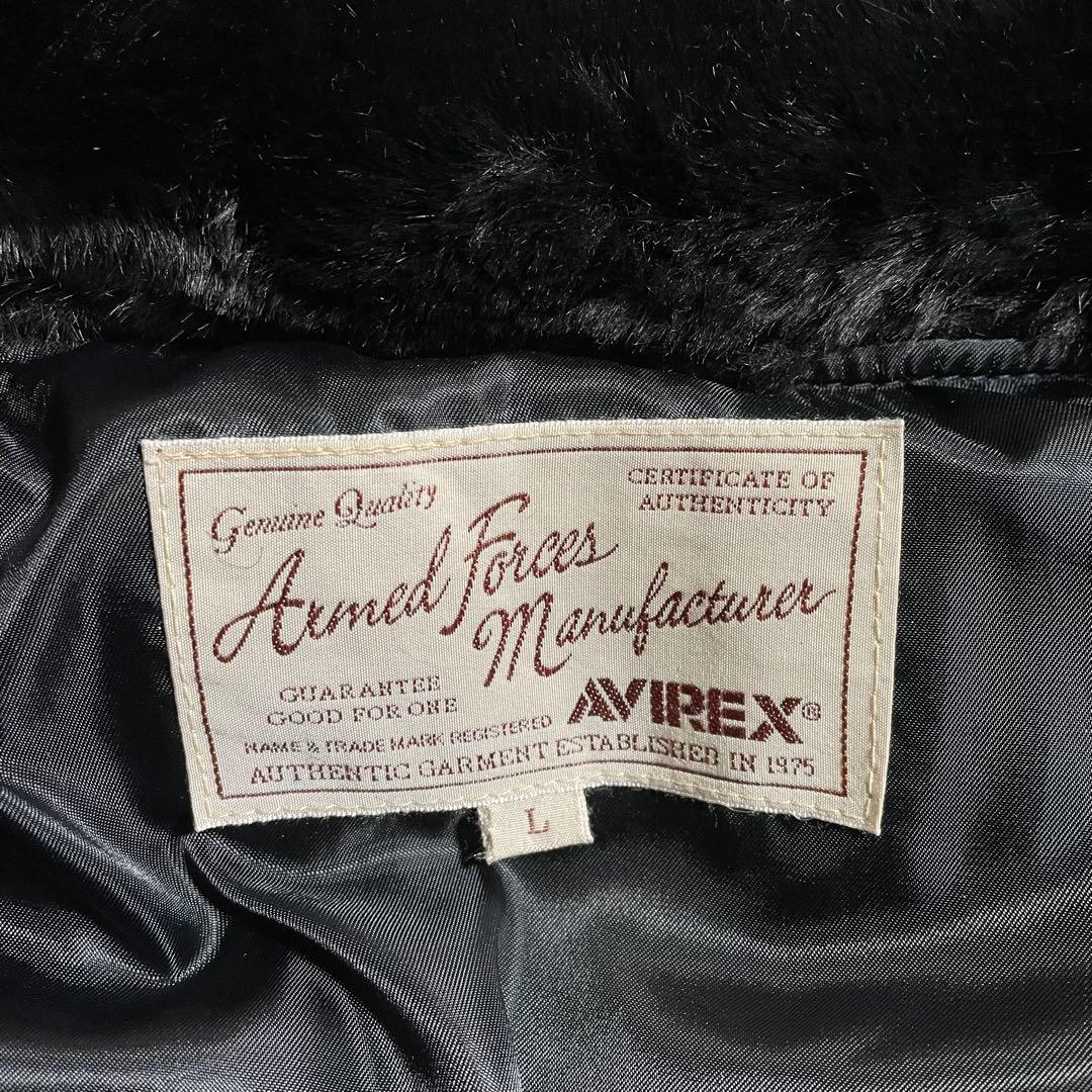 アヴィレックス レザージャケット ラムレザー ダウン B3 胸タグ 肉厚