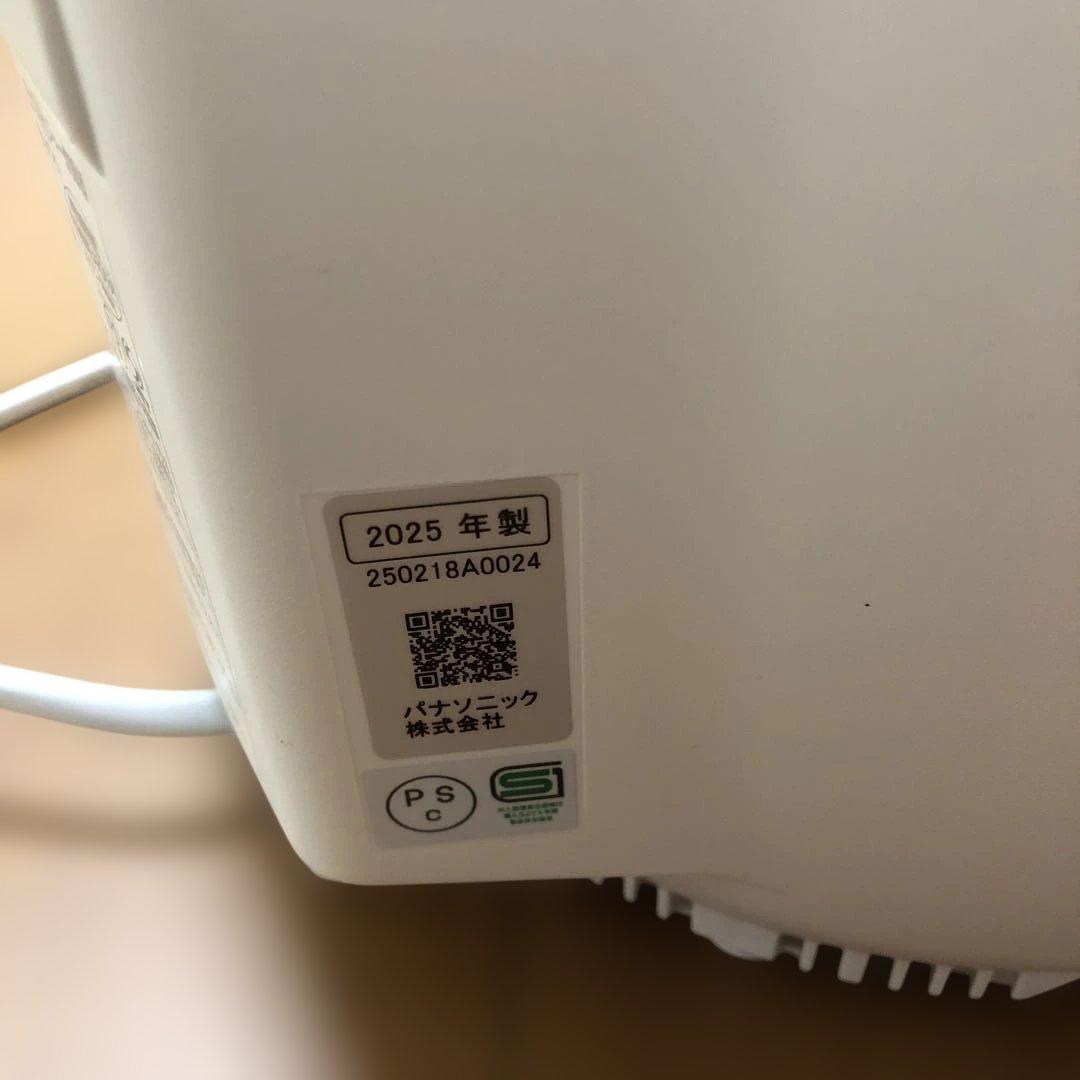 【美品】パナソニック　圧力IHジャー炊飯器　SR-CR10B 2025年製