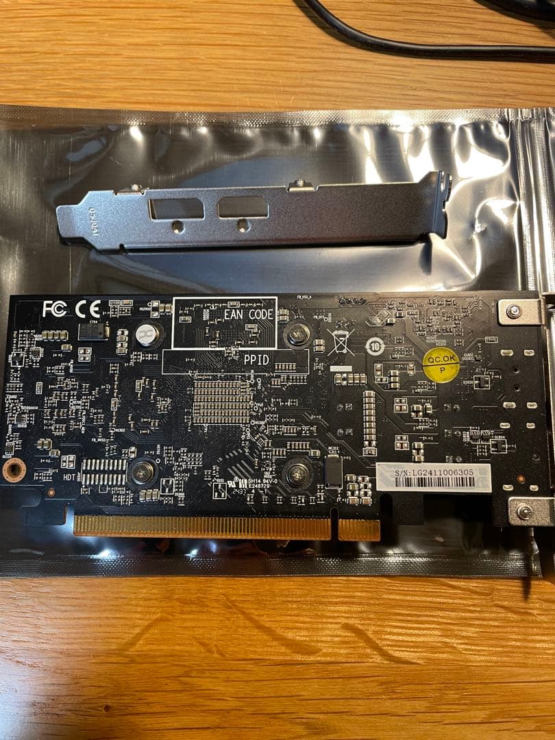 玄人志向RX-6400LP、i5-8400、Samsung 8GB DDR4×2