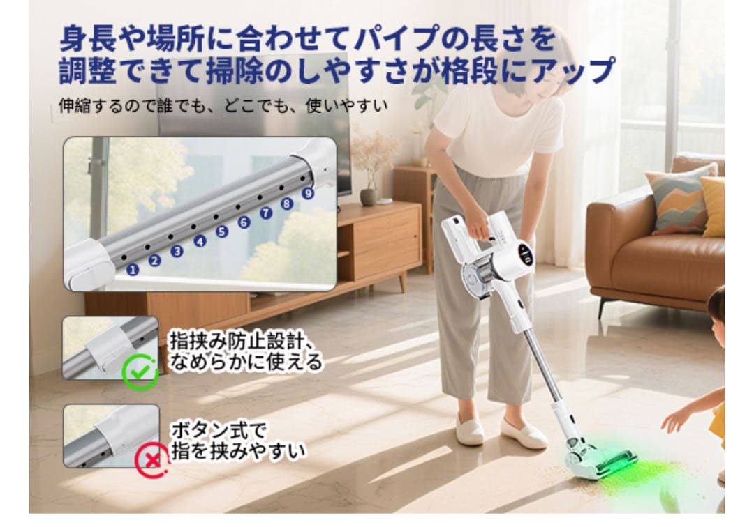 掃除機 コードレス　自動式吸引力AI　70000pa　強力吸引力　LEDライト
