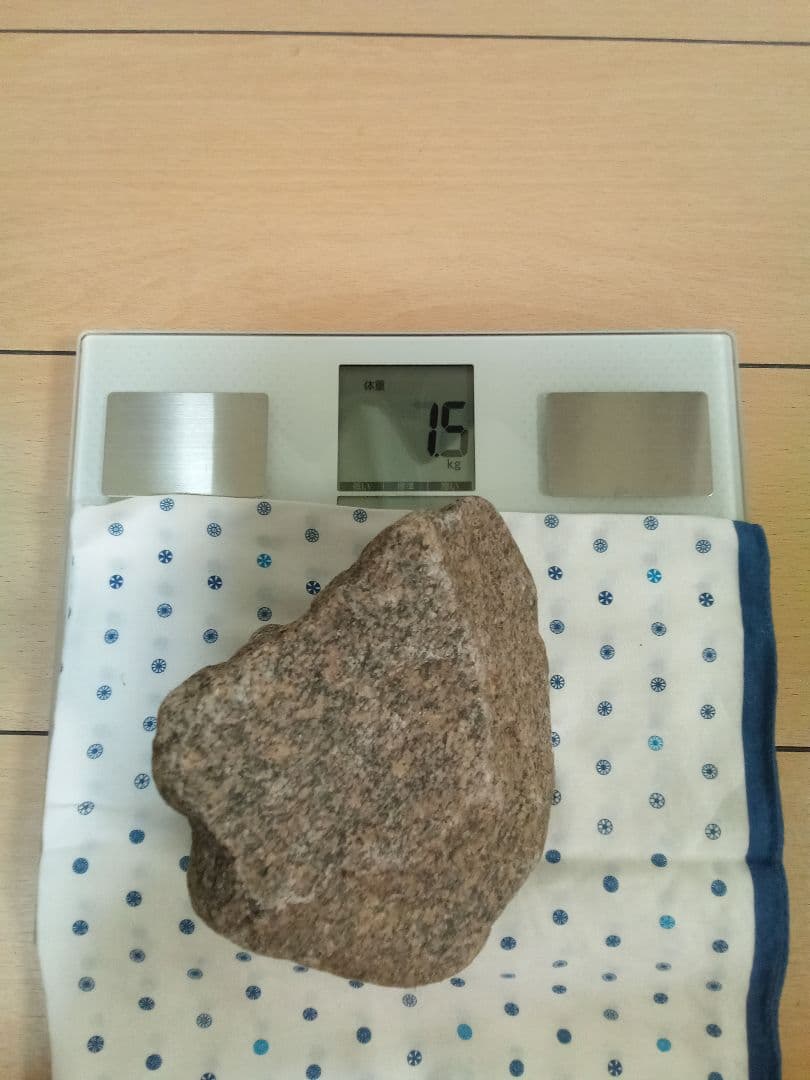 高純度天然ラジウム鉱石（0.5〜1.0μSv/h北投石原石 16.6㎏ 10個