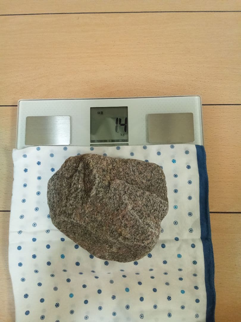 高純度天然ラジウム鉱石（0.5〜1.0μSv/h北投石原石 16.6㎏ 10個