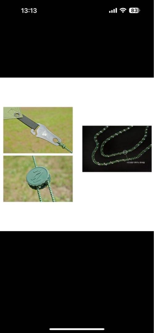 ミニマルワークス　ブルーホールヘキサタープ　マスタード新品