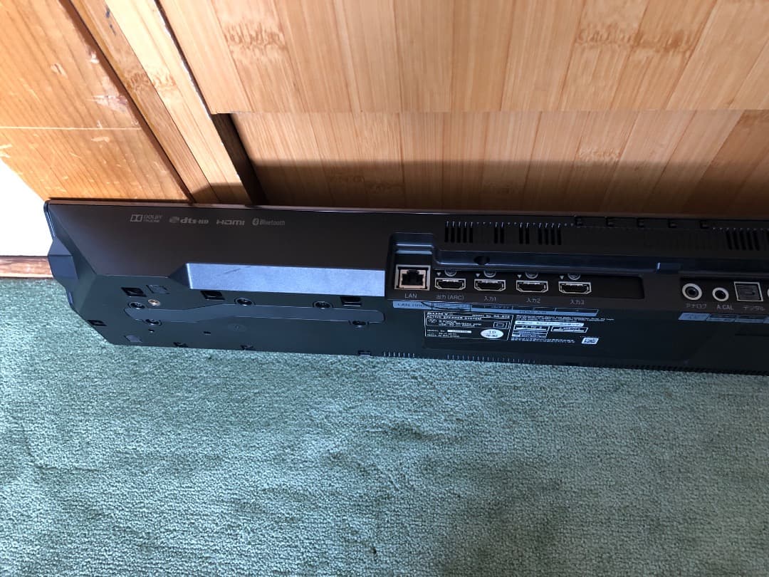 SONY サウンドバー 5.1chホームシアターシステム SA-RT5