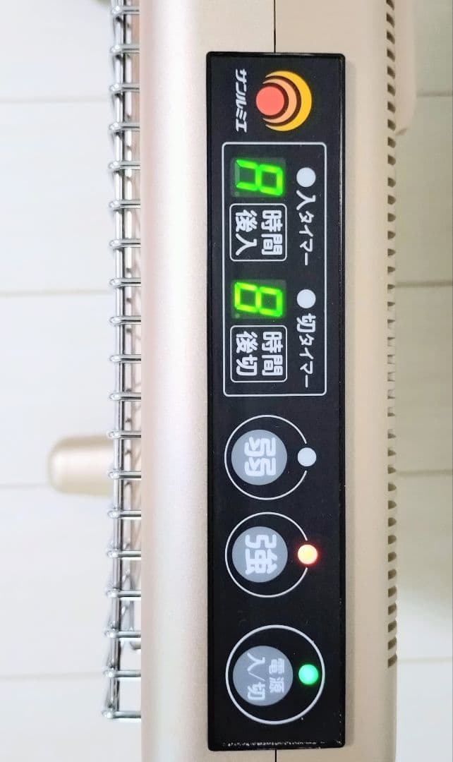 にゃも　 遠赤外線パネルヒーター サンルミエ E800L-TM2