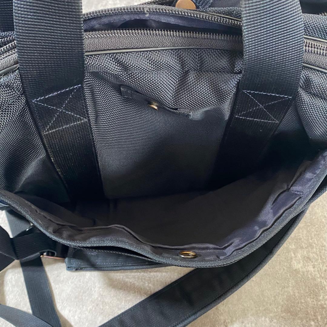 PORTER ポーター ステージ 3way リュック ビジネスバッグ　紺色