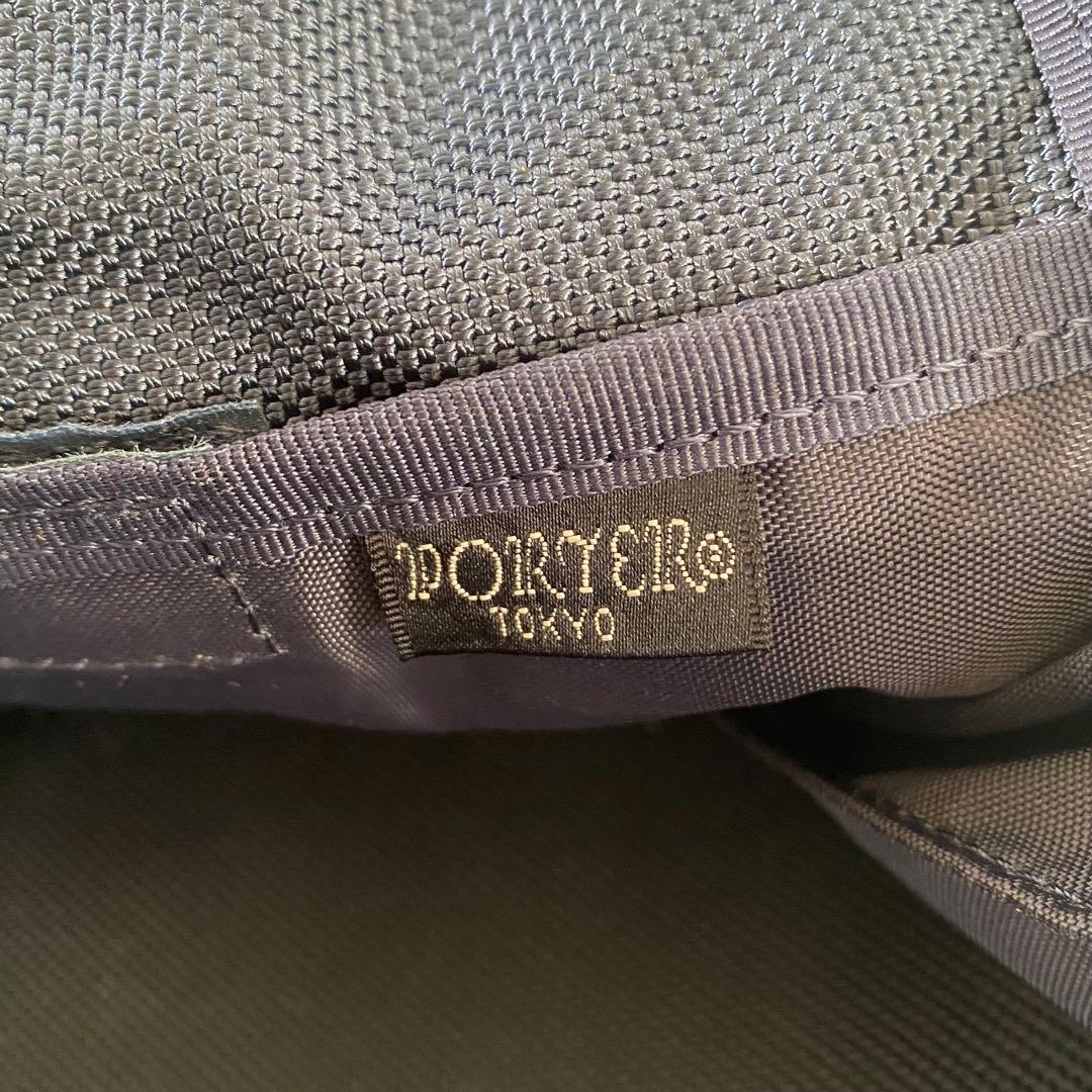 PORTER ポーター ステージ 3way リュック ビジネスバッグ　紺色