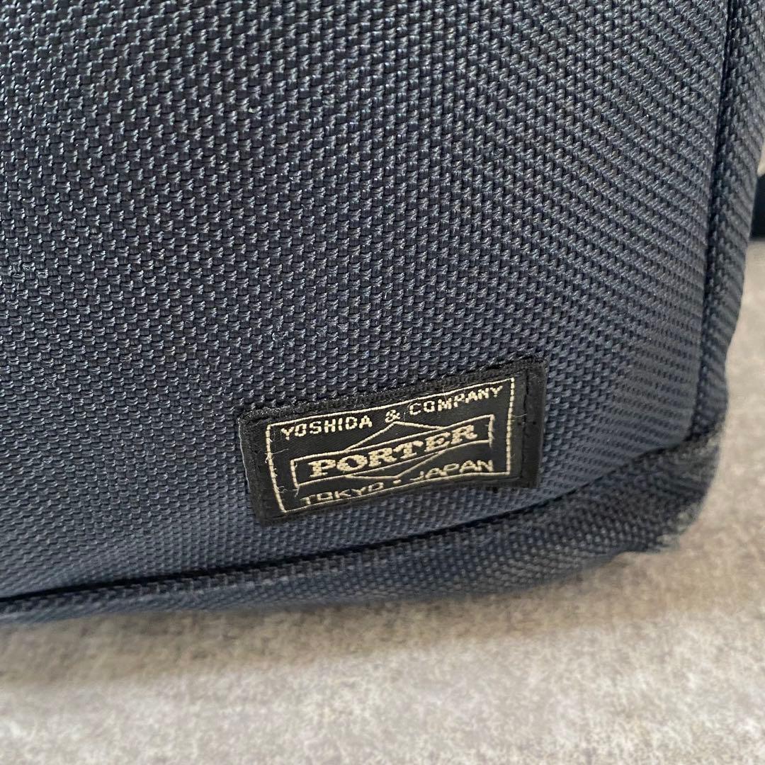 PORTER ポーター ステージ 3way リュック ビジネスバッグ　紺色